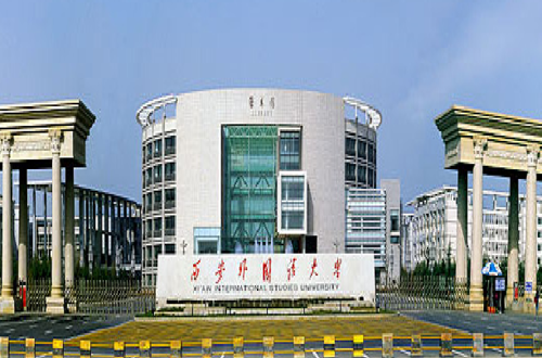 西安外國語大學校園能耗監管及照明控制平臺