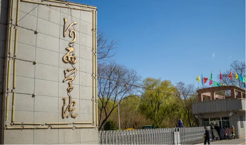 河西學院能耗監及管照明控制平臺