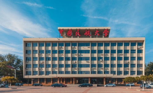 中國民航大學能耗監管及照明控制平臺